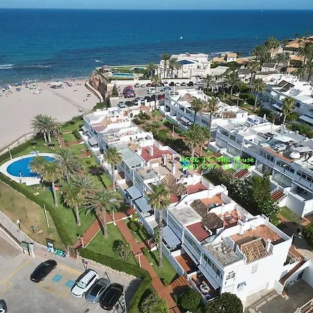 Апартаменты Frente La Playa Cala Capitan ,#prp002 By Costa *